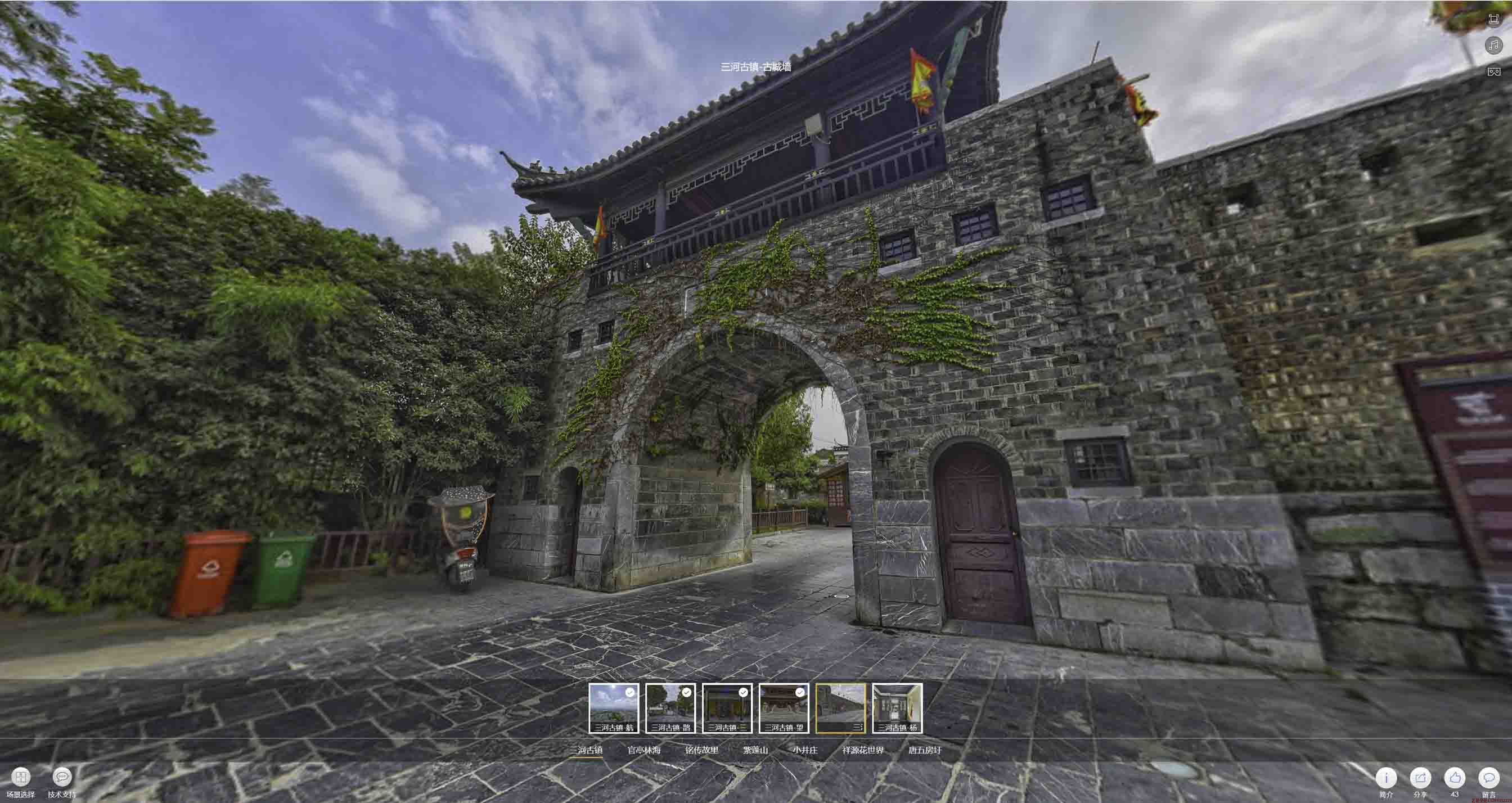 海陵全景拍摄技巧：捕捉完美全景图像在手绘地图中的创意应用